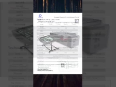 offces機械、UVCTP機械、ctcpコンピュータ版機械、CTCP機械を印刷するctcp