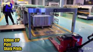 通常UVインク用830nm CTPプレート