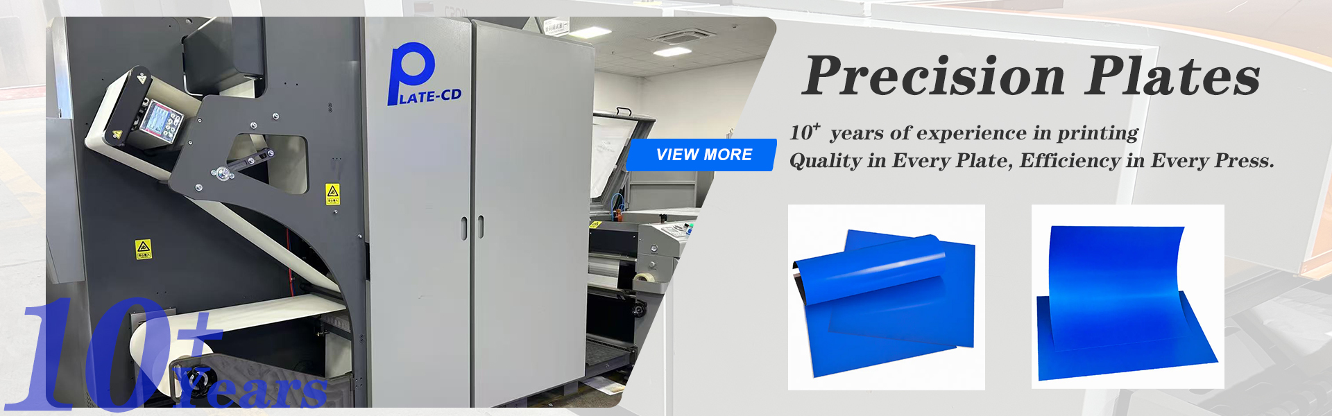 品質 CTPの印刷用原版作成機械 工場