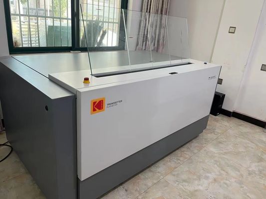 機械、機械、機械を作っているCTCP板を作るCTCPコンピュータ板を作るUVCTPコンピュータ板