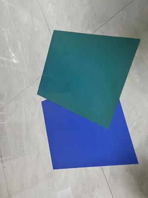 25±5s の開発時間と 1350mm の最大コイル幅を持つ熱CTPプレート オフセット印刷