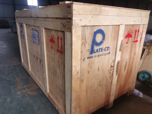 8600SLオフセットCTP製版機 必須 1160*920