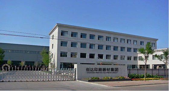 機械、機械、機械を作っているCTP板を作っているCTPの熱板を作る熱コンピュータ板