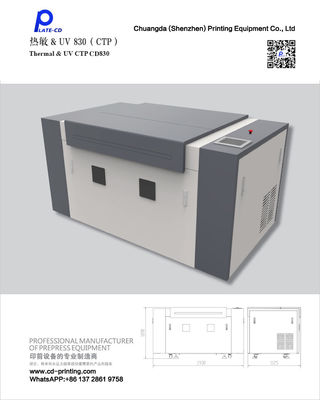熱CTP機械、コンピュータ印刷用原版作成機械、CTPの印刷用原版作成機械を印刷するCTPの印刷用原版作成機械