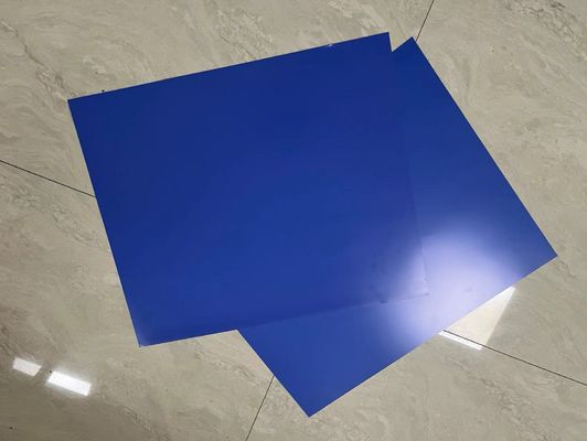 アルミニウム材料及び保存性12か月のの0.15mm CTPの印刷版