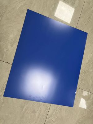 オフセット印刷用、露光エネルギー110-130MJ/c㎡の単層感熱CTPプレート、青色