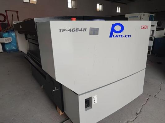 最大出力 1130 x 930 コンピュータからシリンダープレートプリンター 2018年から2022年製造 オファリングと印刷ソリューション