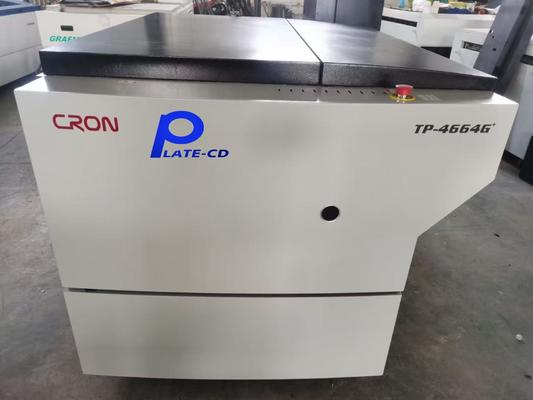 プレート厚さ範囲 0.15～0.3 mm、CTCP プレート、UVCTP プレートを特徴とするコンピュータトゥプレートマシン、総重量 1000KG、一貫したプレートを保証