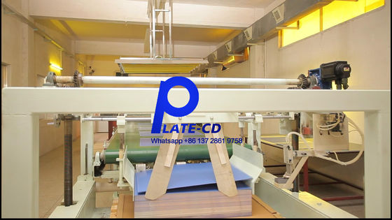 本印刷 プラスのPSプレート アルミ製印刷プレート 20ヶ月